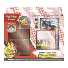 Load image into Gallery viewer, The Pokémon World Championship 2023 Decks (English) are for sale at Gecko Cards! With free UK Postage on all orders over £20 - see the range of Pokémon Cards, Boxes and other trading card game products on our store - all at great prices!