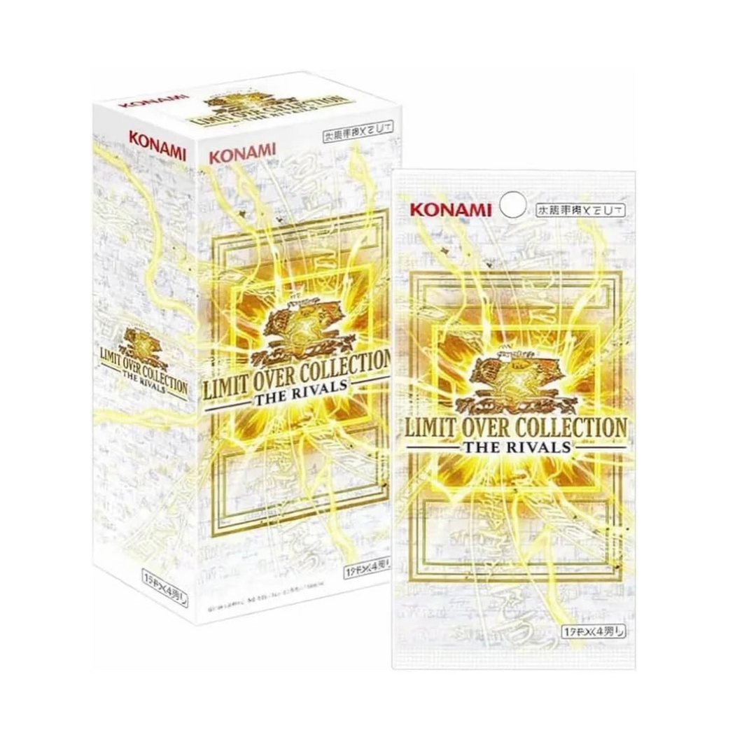 遊戯王 LIMIT OVER COLLECTION RIVAL 2パックセット Yu-Gi-Oh! Limit Over Collection - The Rivals (Japanese) – GeckoCards